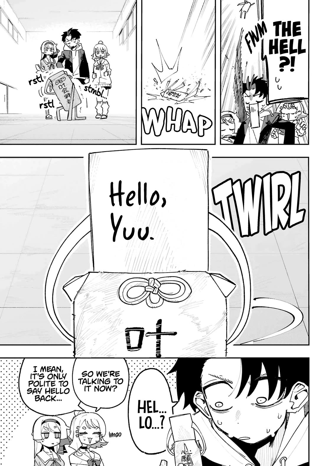 I Can't Choose a Childhood Friend! chapter 2 page 13