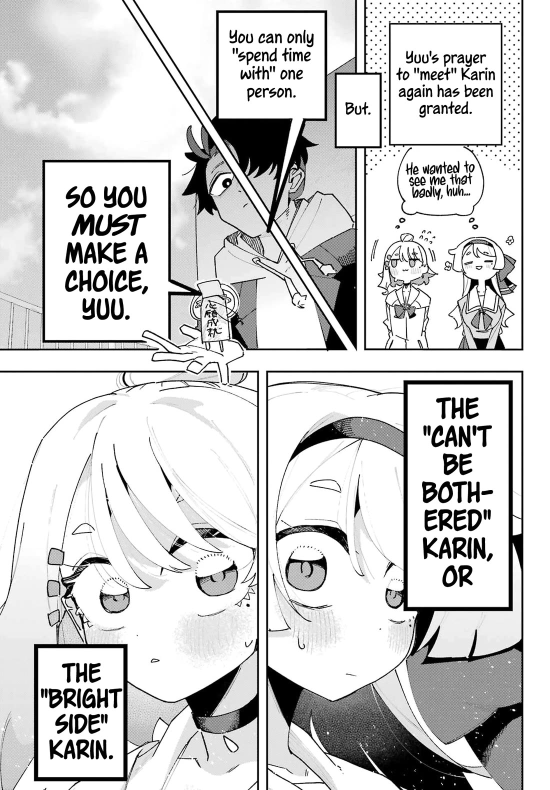 I Can't Choose a Childhood Friend! chapter 2 page 17