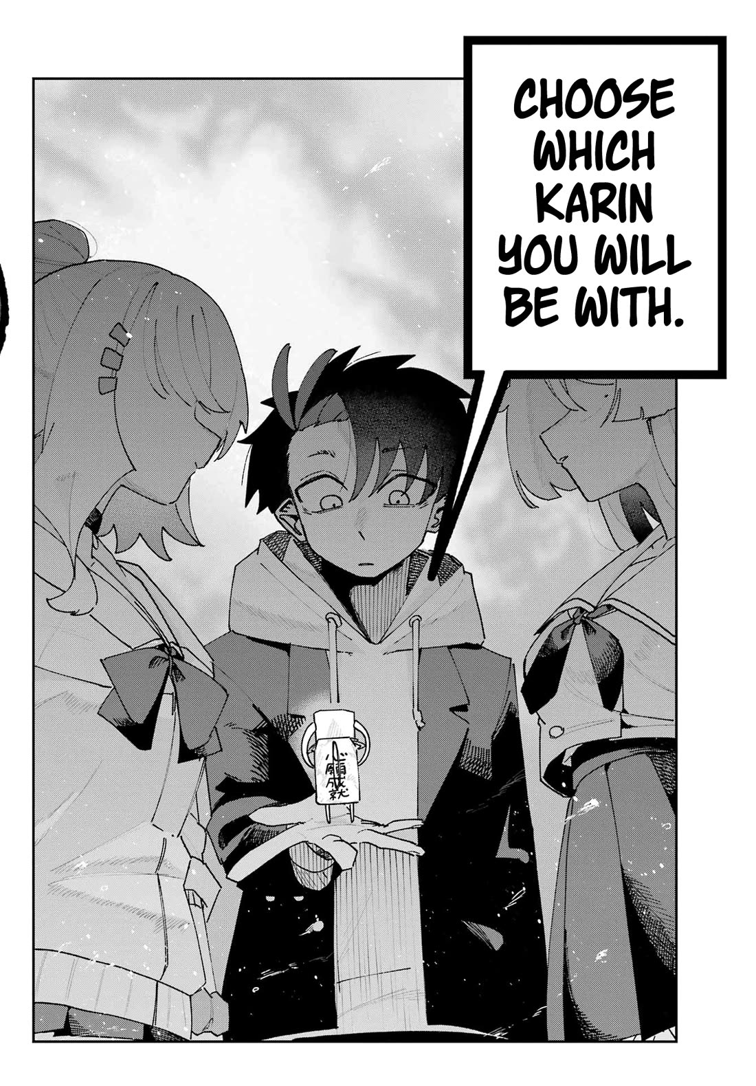 I Can't Choose a Childhood Friend! chapter 2 page 18