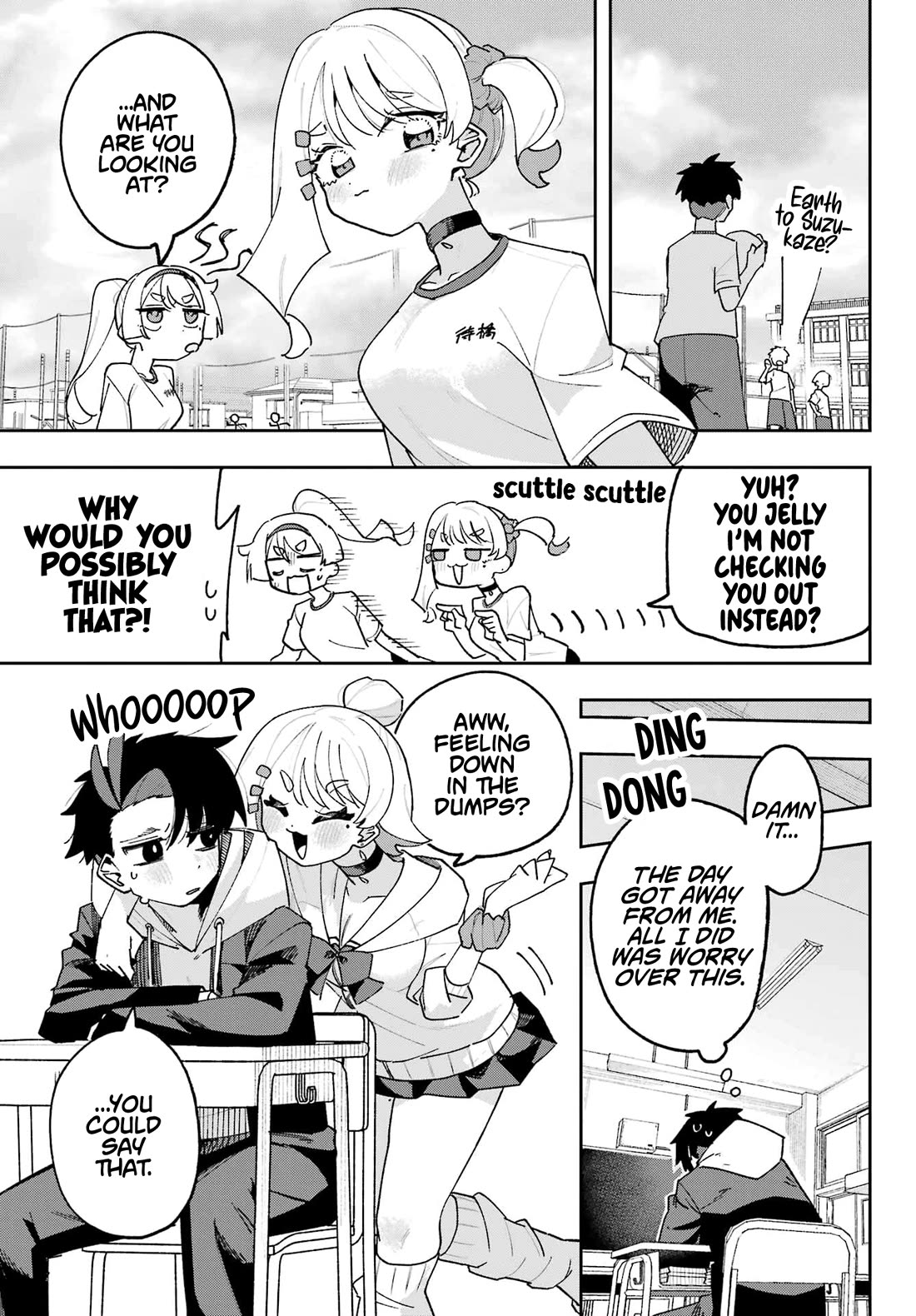 I Can't Choose a Childhood Friend! chapter 2 page 23