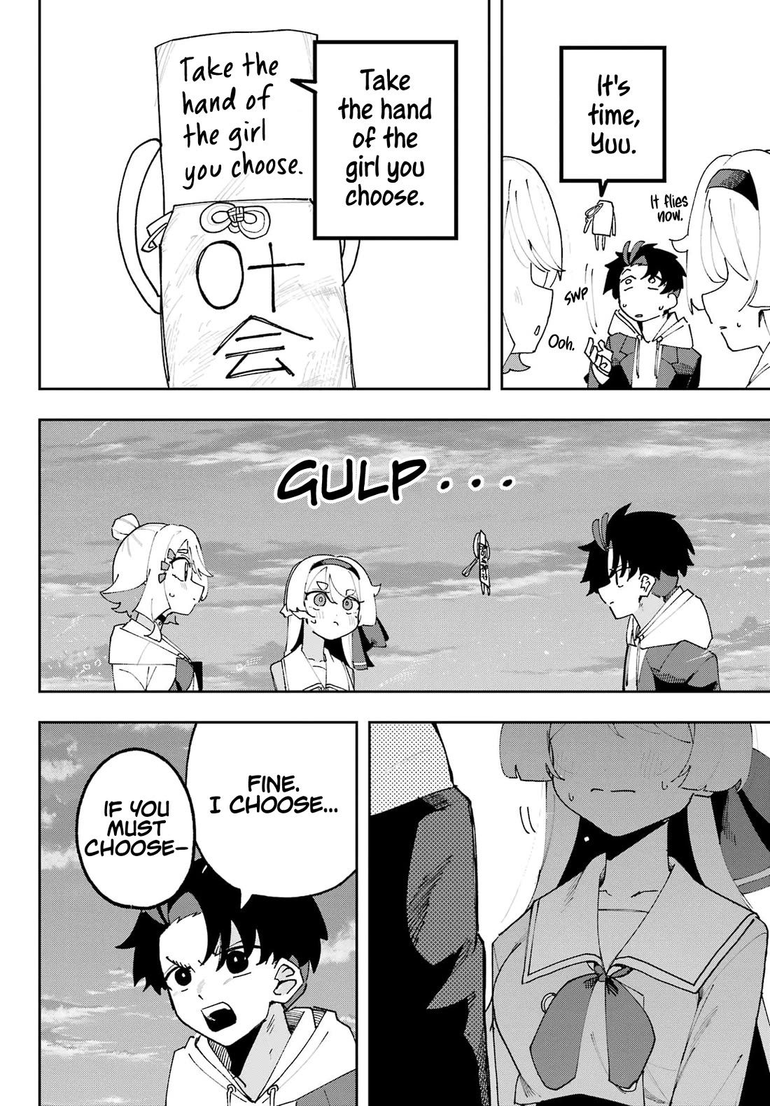 I Can't Choose a Childhood Friend! chapter 2 page 40