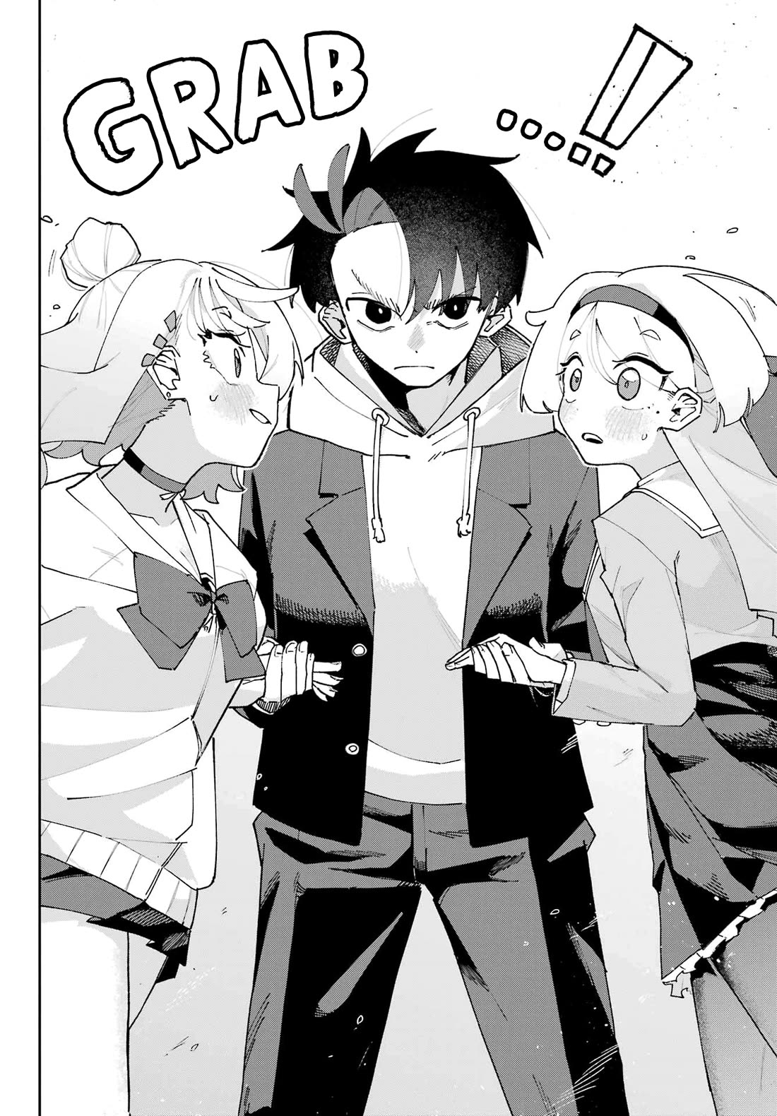 I Can't Choose a Childhood Friend! chapter 2 page 44