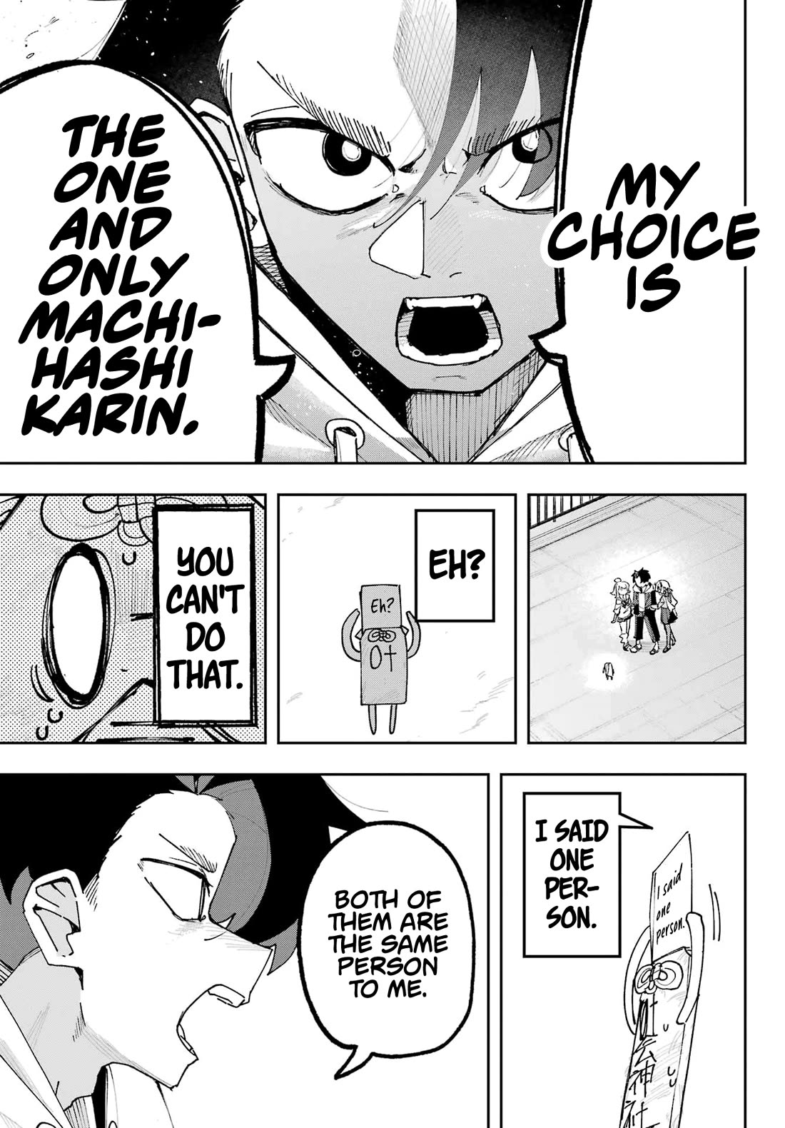 I Can't Choose a Childhood Friend! chapter 2 page 45