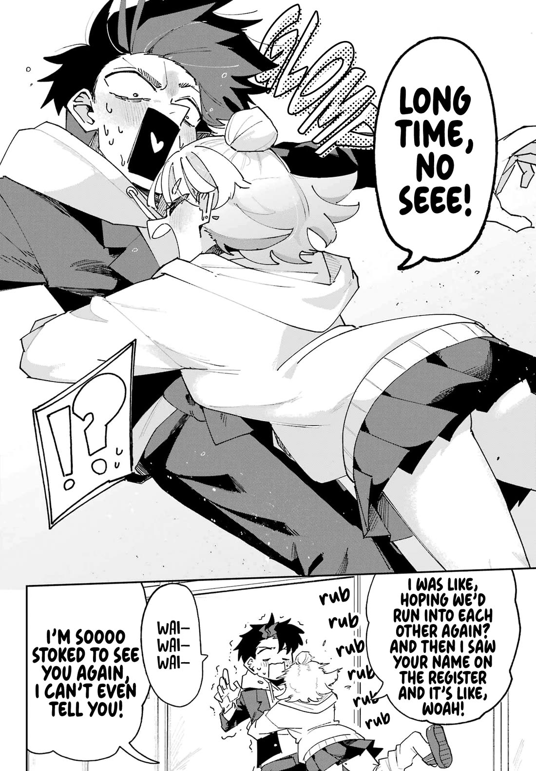 I Can't Choose a Childhood Friend! chapter 2 page 6