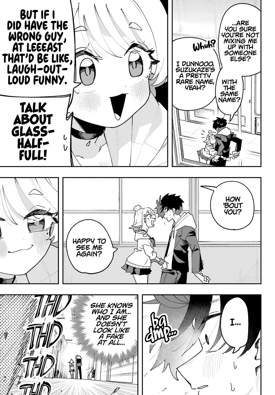 I Can't Choose a Childhood Friend! chapter 2 page 7