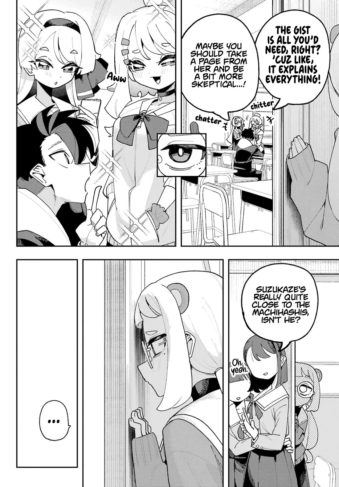 I Can't Choose a Childhood Friend! chapter 4 page 10