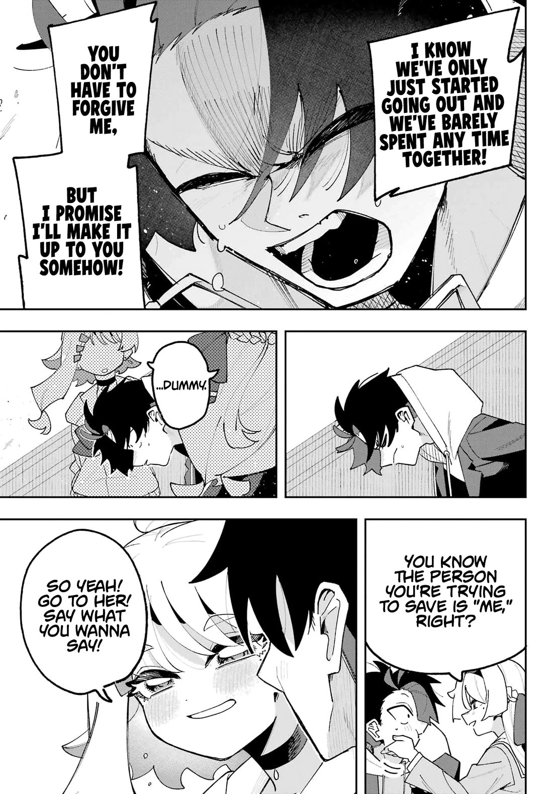 I Can't Choose a Childhood Friend! chapter 4 page 23