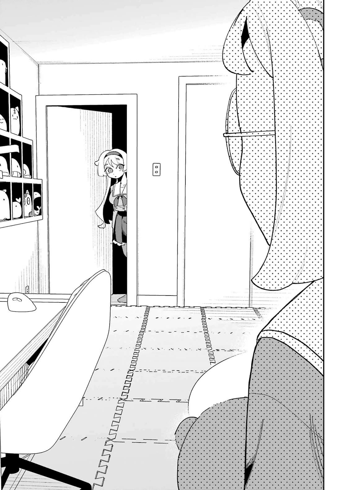 I Can't Choose a Childhood Friend! chapter 4 page 37