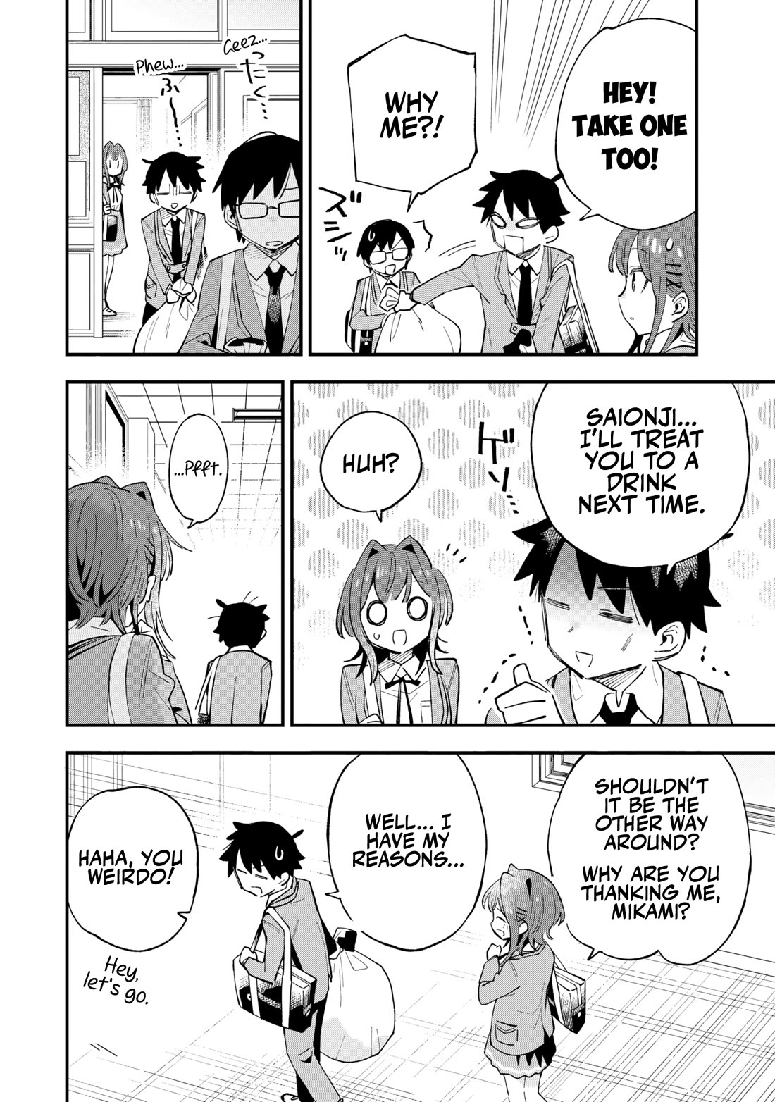 I Can't Clip Her "Real" Life! chapter 1 page 12