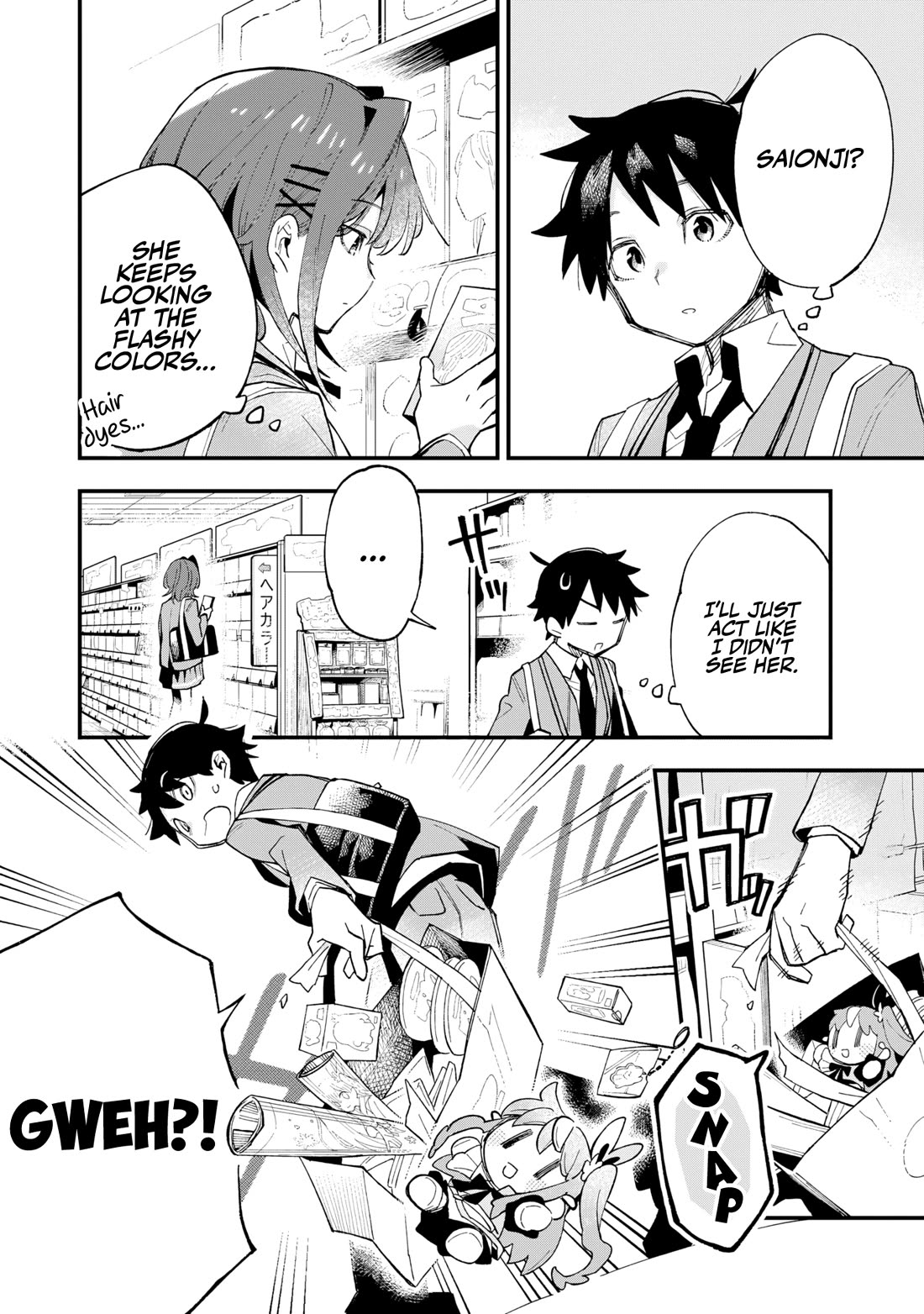 I Can't Clip Her "Real" Life! chapter 1 page 16