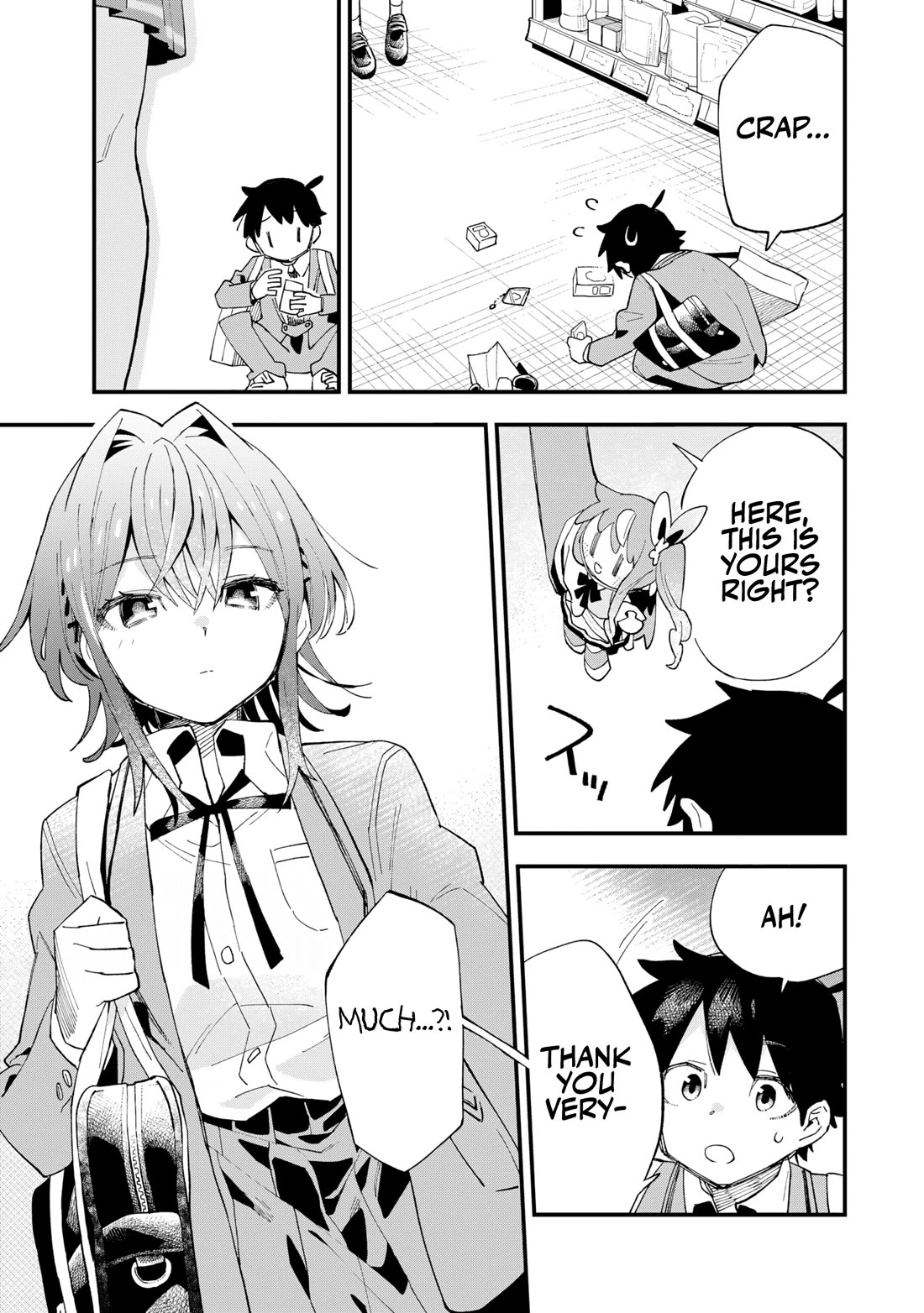 I Can't Clip Her "Real" Life! chapter 1 page 17