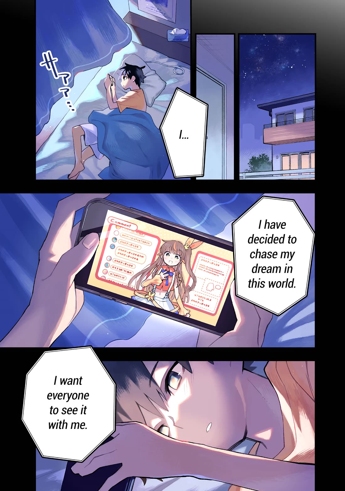 I Can't Clip Her "Real" Life! chapter 1 page 2