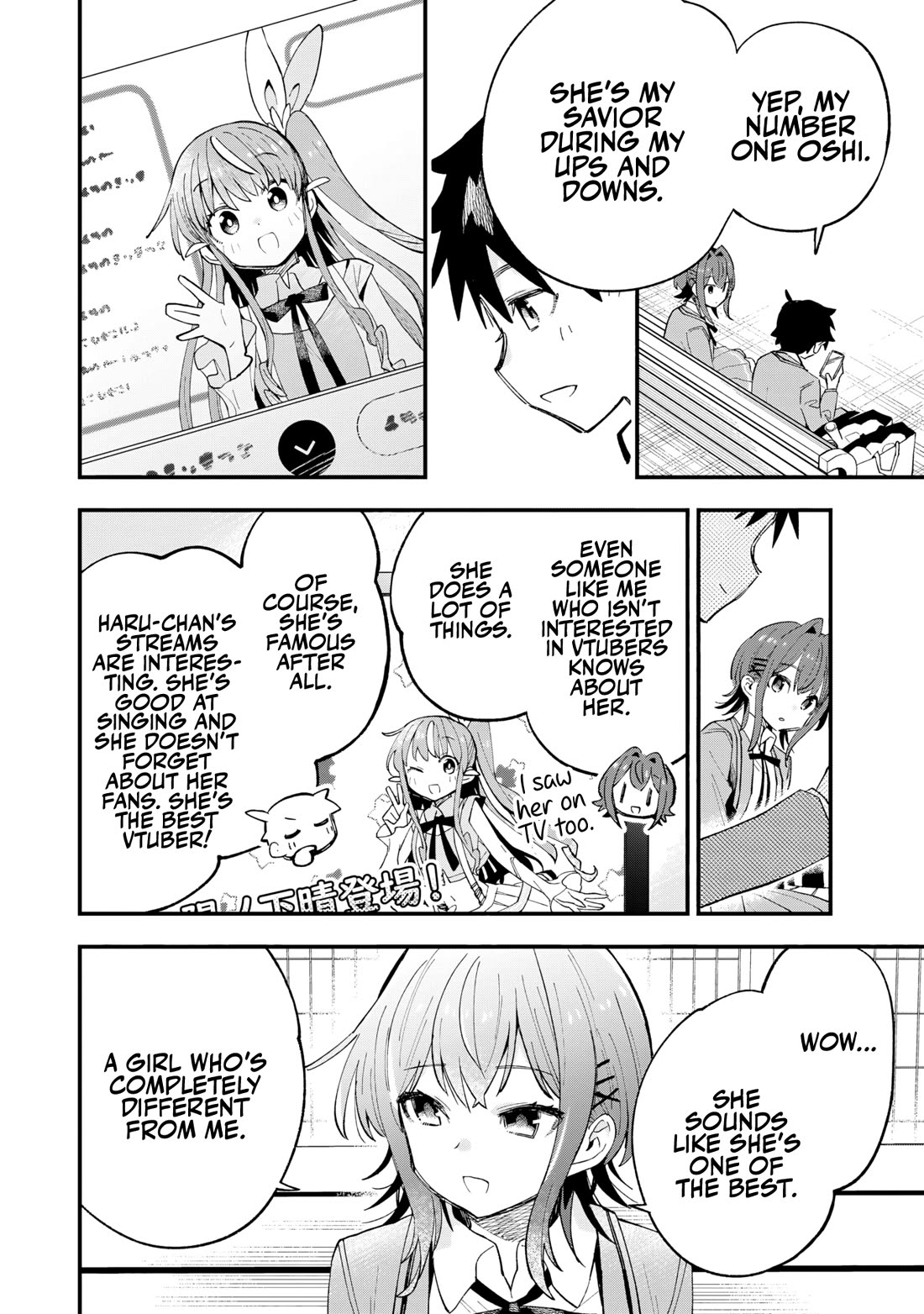 I Can't Clip Her "Real" Life! chapter 1 page 26