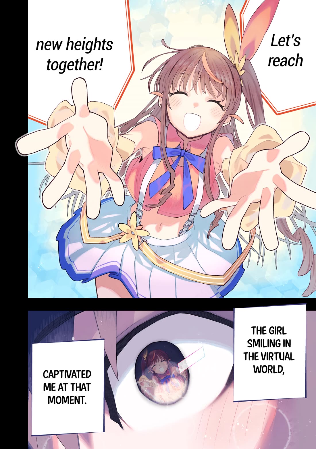 I Can't Clip Her "Real" Life! chapter 1 page 3