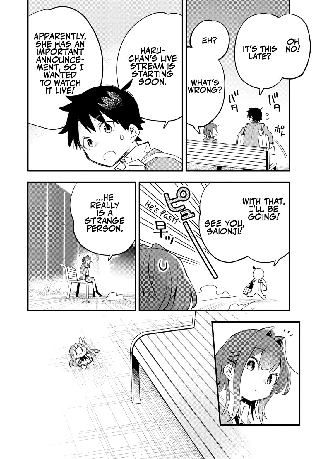 I Can't Clip Her "Real" Life! chapter 1 page 32