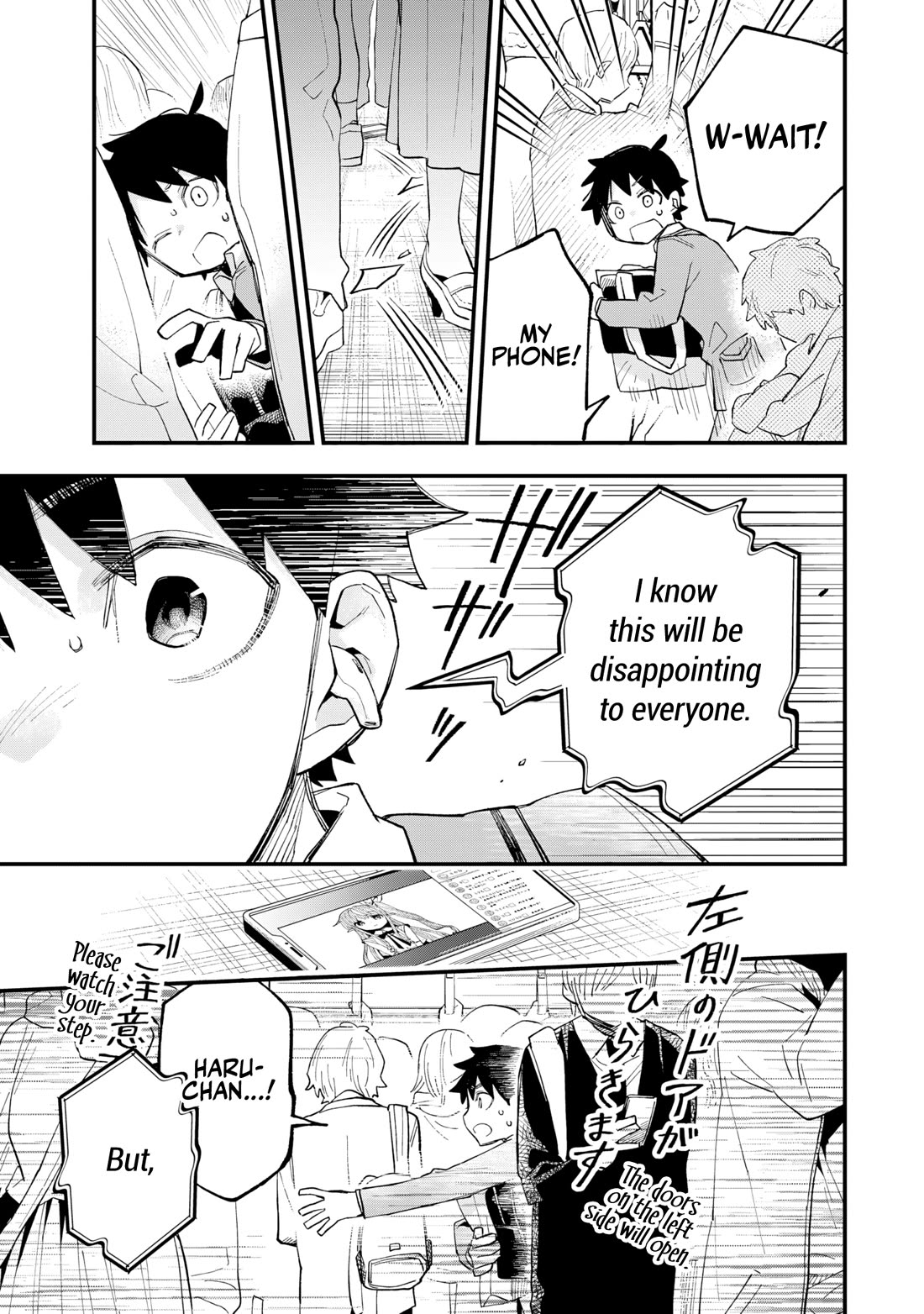 I Can't Clip Her "Real" Life! chapter 1 page 39