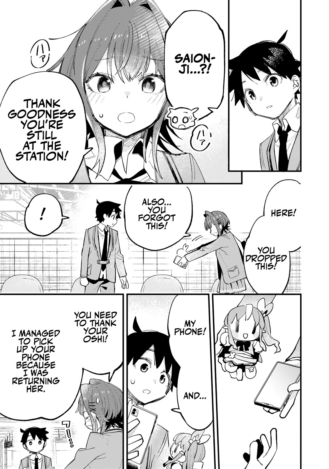 I Can't Clip Her "Real" Life! chapter 1 page 51