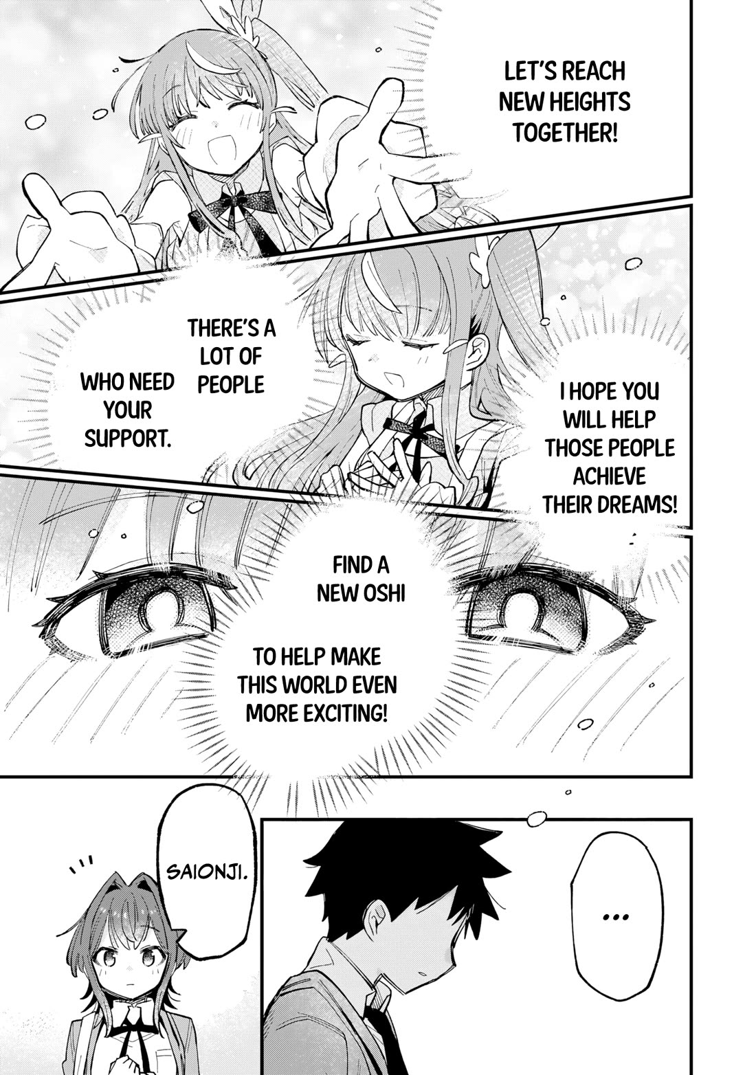 I Can't Clip Her "Real" Life! chapter 1 page 55