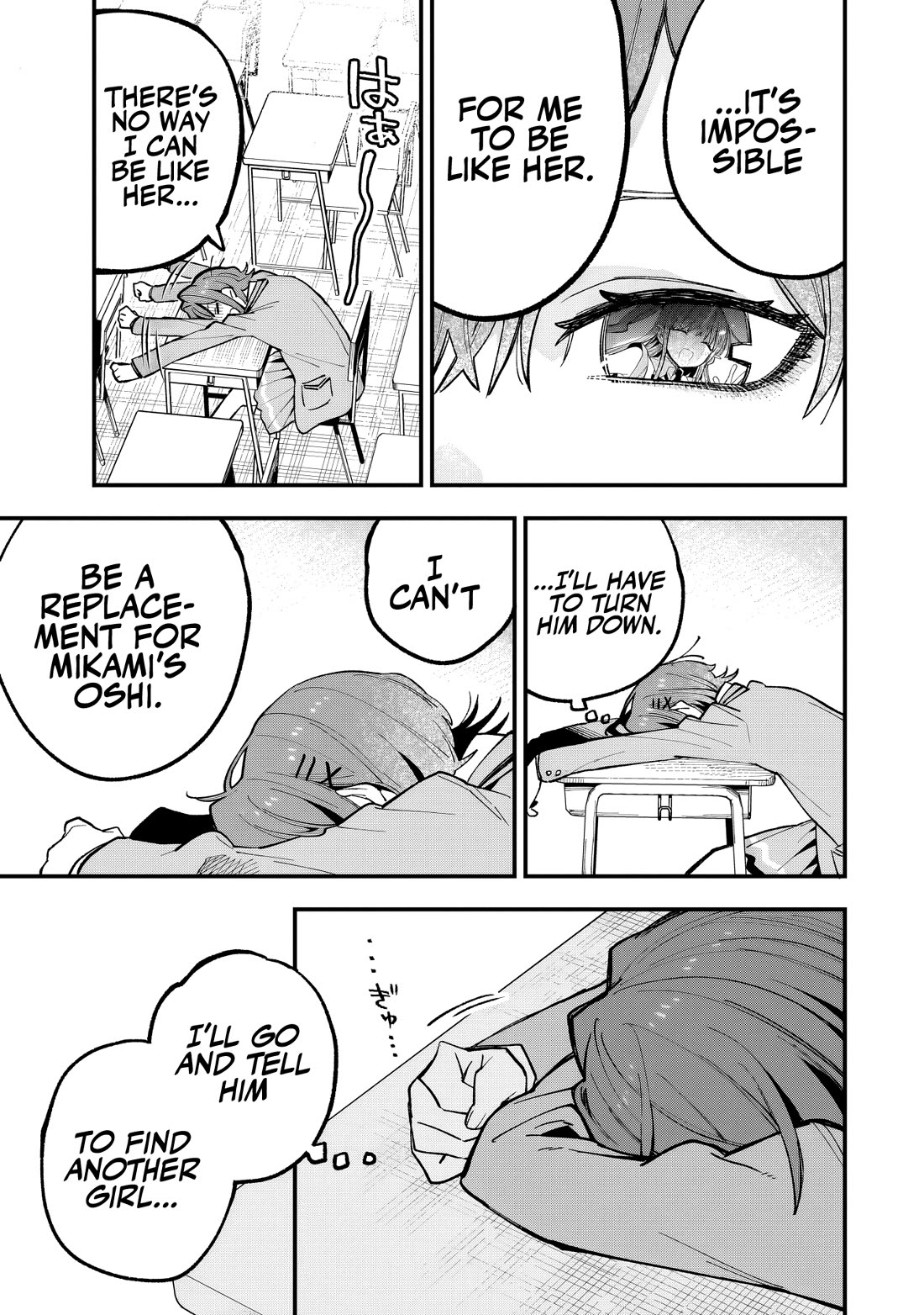 I Can't Clip Her "Real" Life! chapter 2 page 12