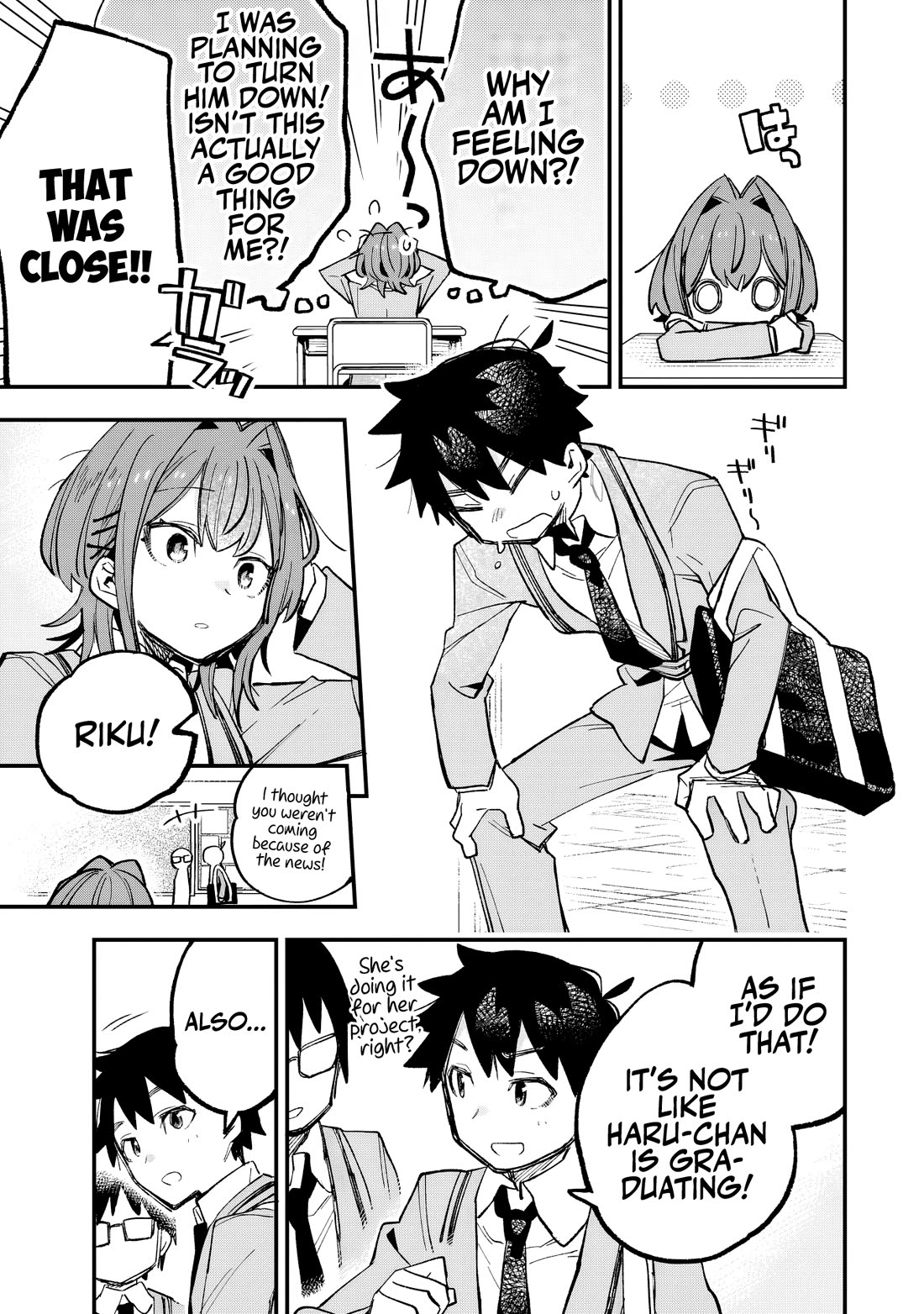 I Can't Clip Her "Real" Life! chapter 2 page 14