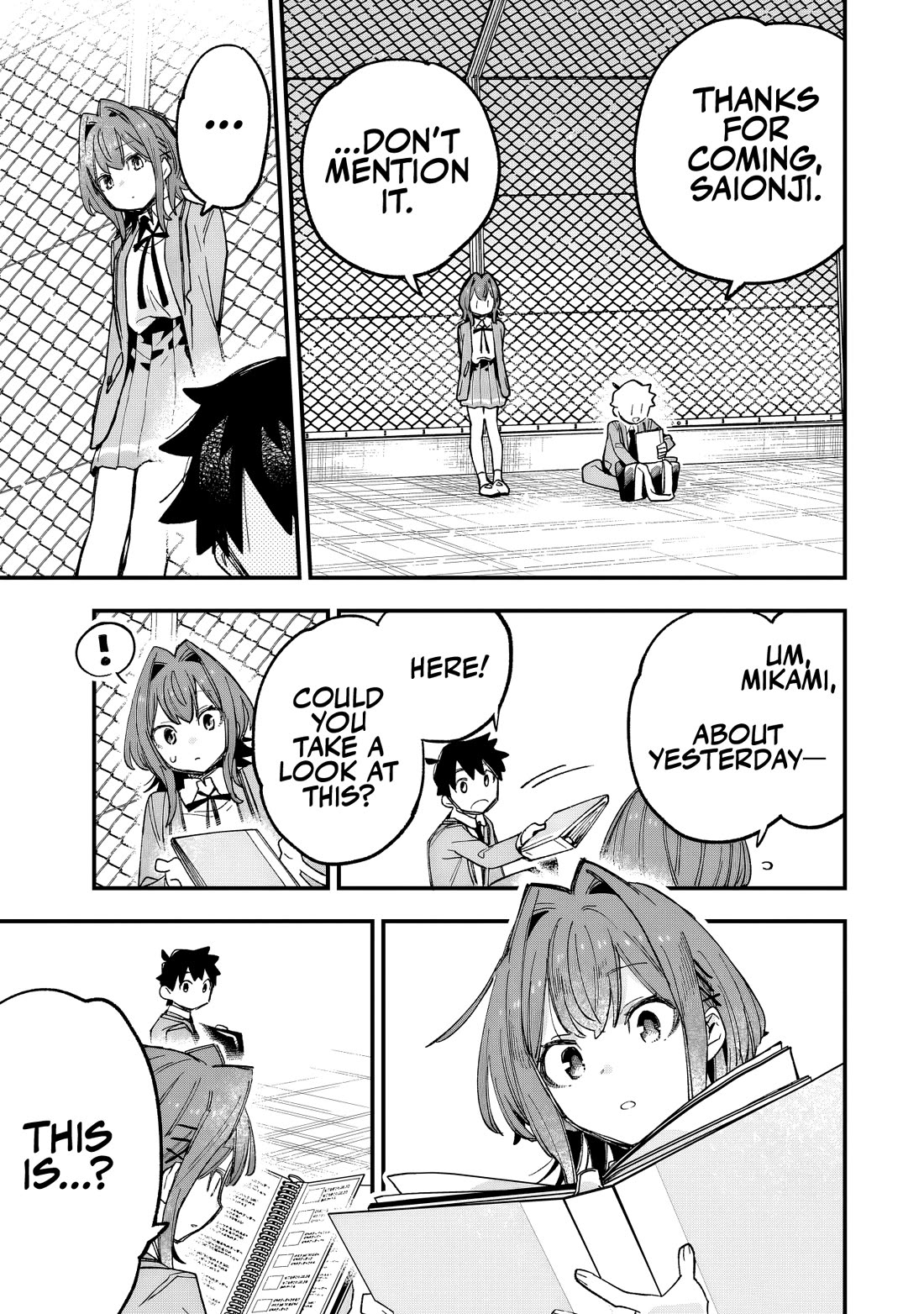 I Can't Clip Her "Real" Life! chapter 2 page 16