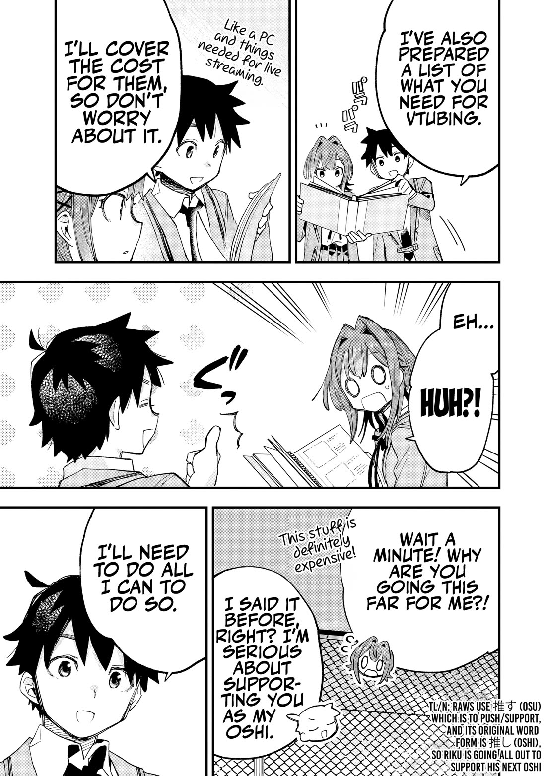 I Can't Clip Her "Real" Life! chapter 2 page 18