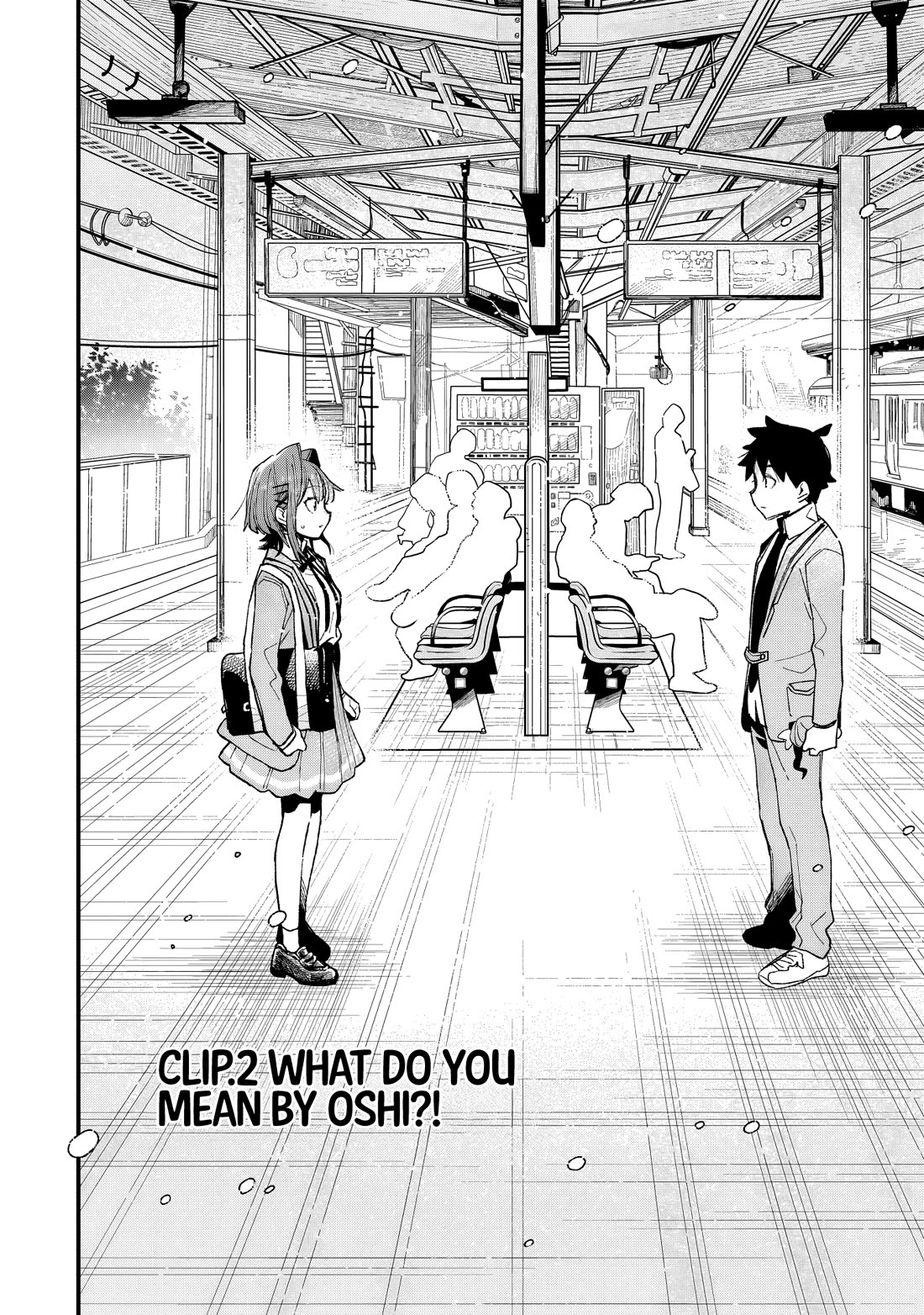 I Can't Clip Her "Real" Life! chapter 2 page 3