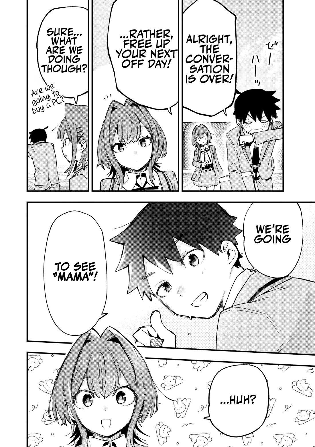 I Can't Clip Her "Real" Life! chapter 2 page 39