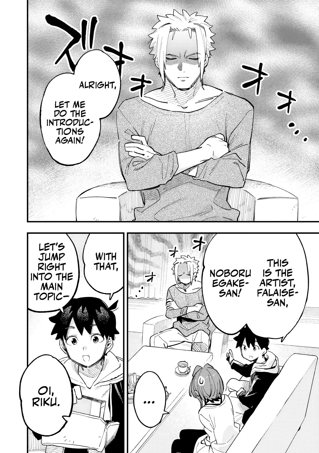 I Can't Clip Her "Real" Life! chapter 3 page 15