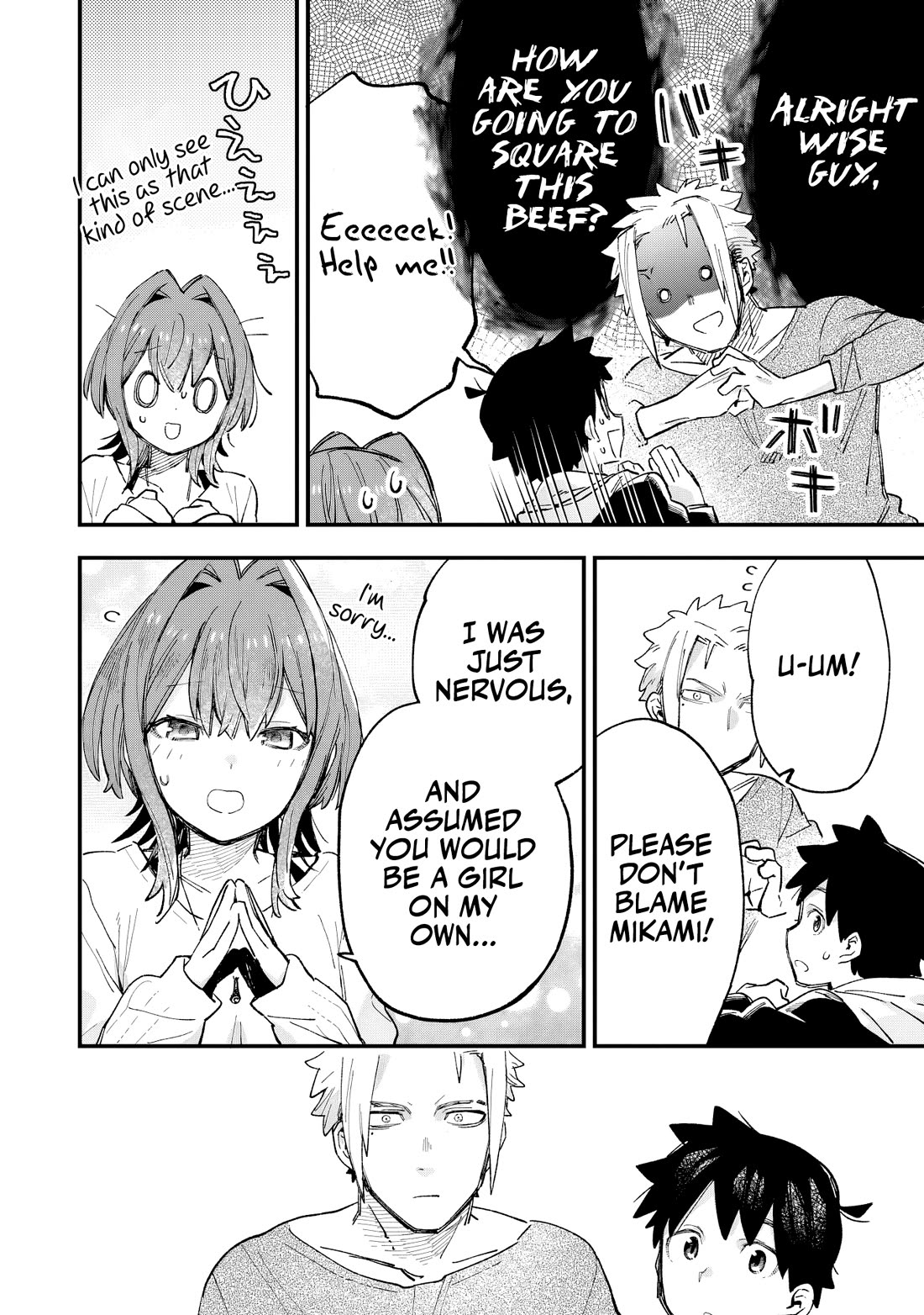 I Can't Clip Her "Real" Life! chapter 3 page 17