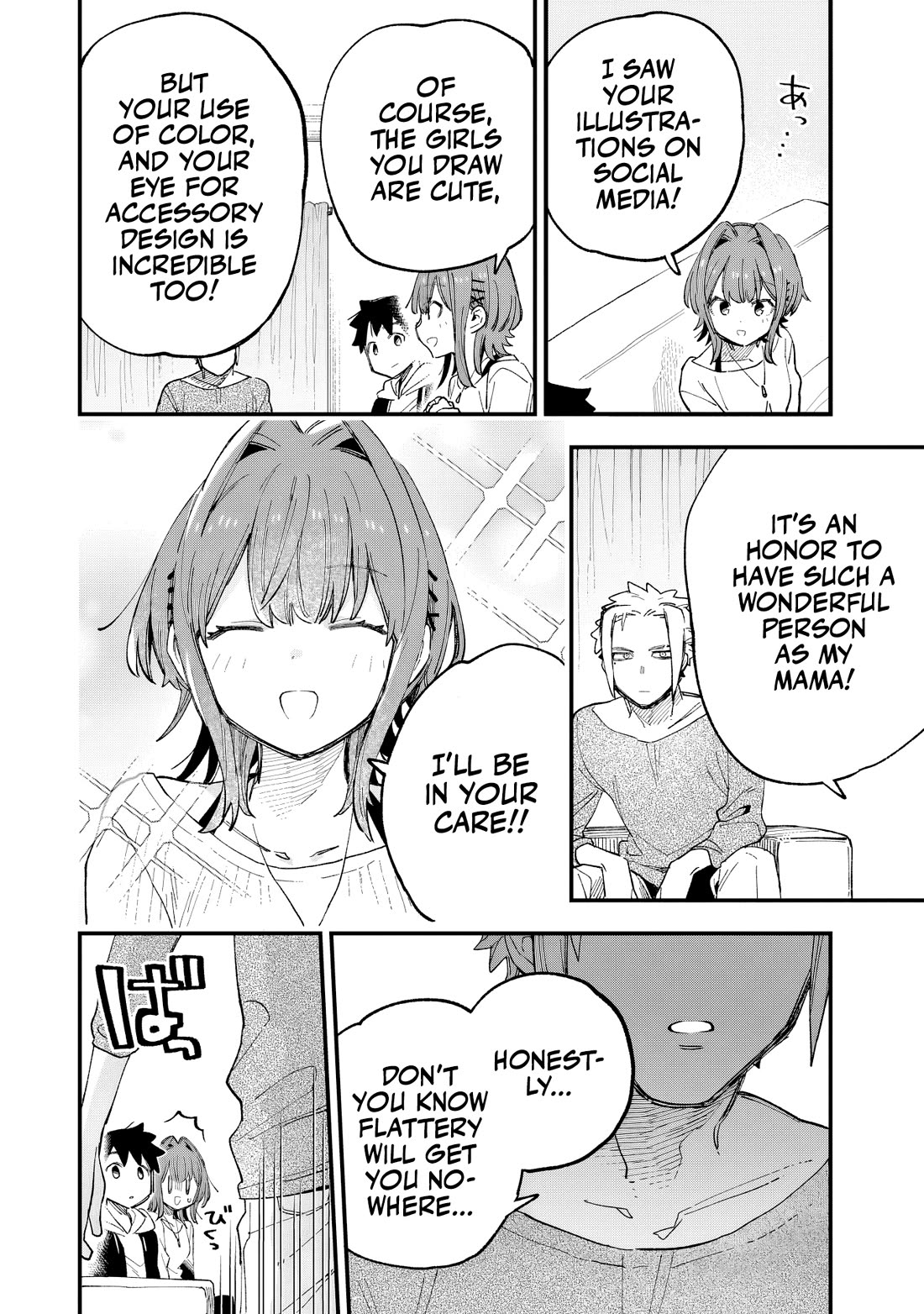 I Can't Clip Her "Real" Life! chapter 3 page 19