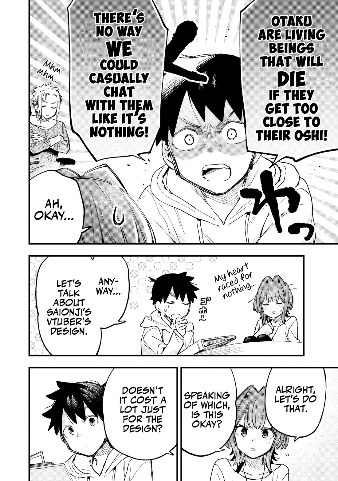 I Can't Clip Her "Real" Life! chapter 3 page 23