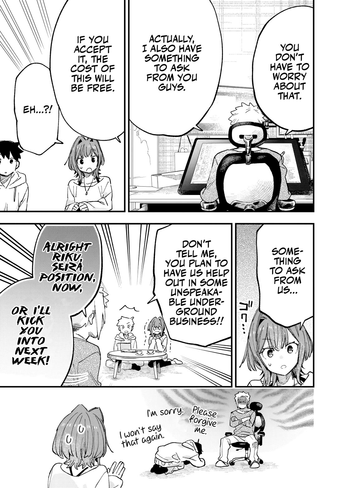 I Can't Clip Her "Real" Life! chapter 3 page 24