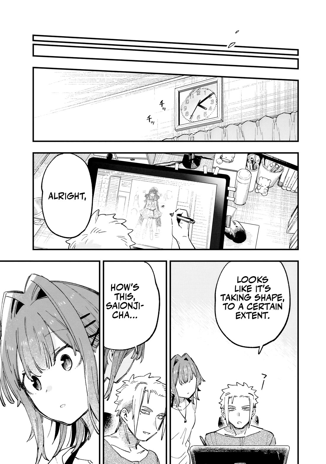 I Can't Clip Her "Real" Life! chapter 3 page 32