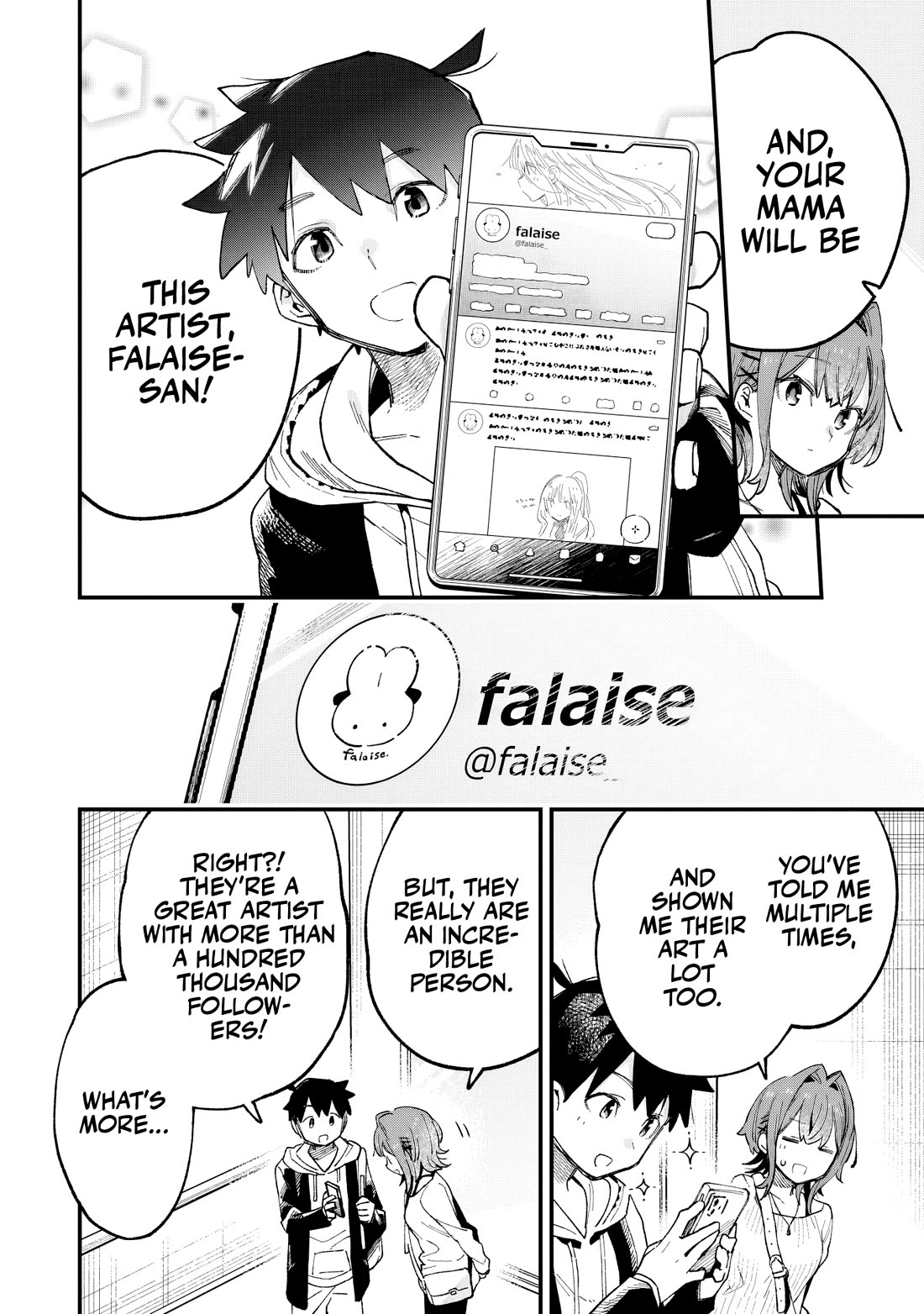 I Can't Clip Her "Real" Life! chapter 3 page 7