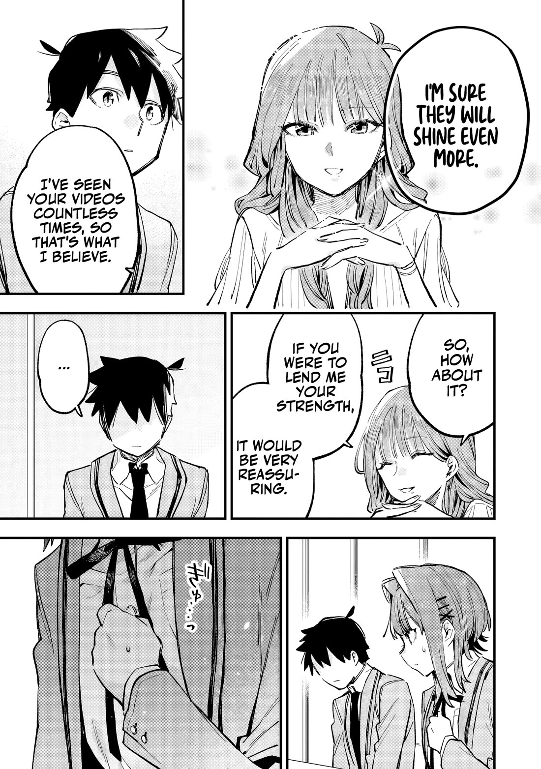 I Can't Clip Her "Real" Life! chapter 4 page 20