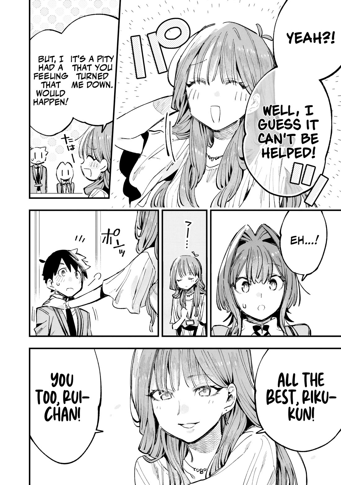 I Can't Clip Her "Real" Life! chapter 4 page 23