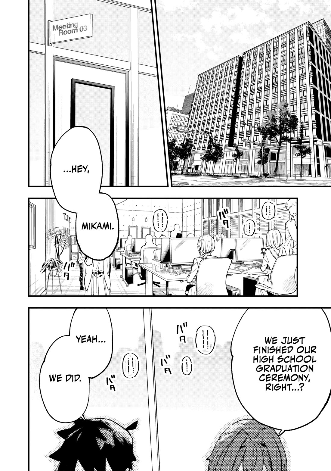 I Can't Clip Her "Real" Life! chapter 4 page 3