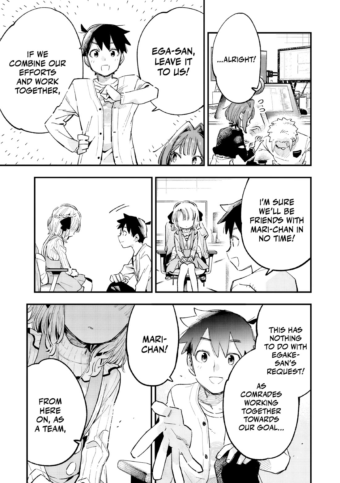 I Can't Clip Her "Real" Life! chapter 5 page 14