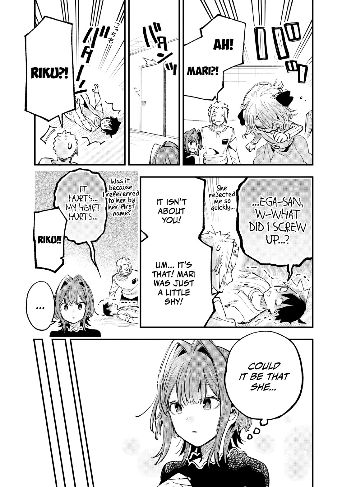 I Can't Clip Her "Real" Life! chapter 5 page 16