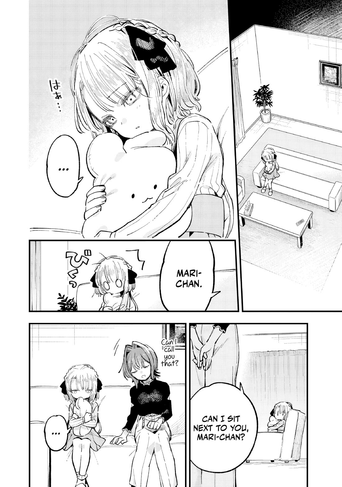 I Can't Clip Her "Real" Life! chapter 5 page 17