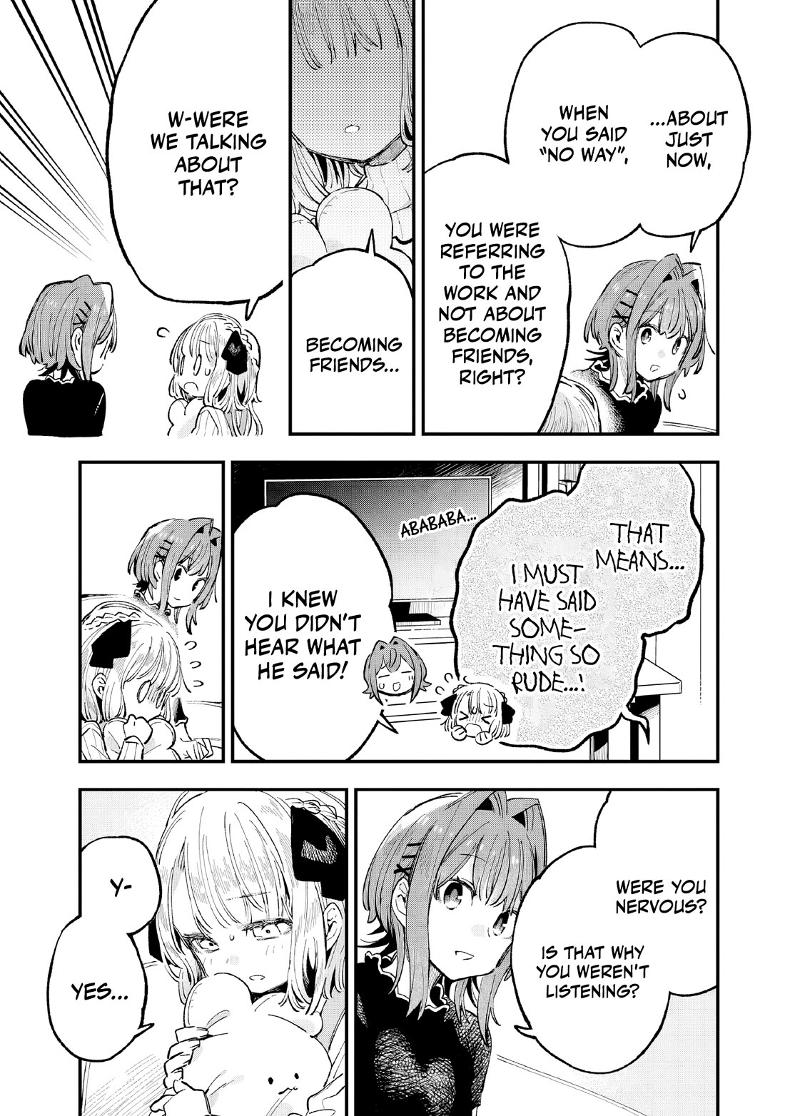 I Can't Clip Her "Real" Life! chapter 5 page 18