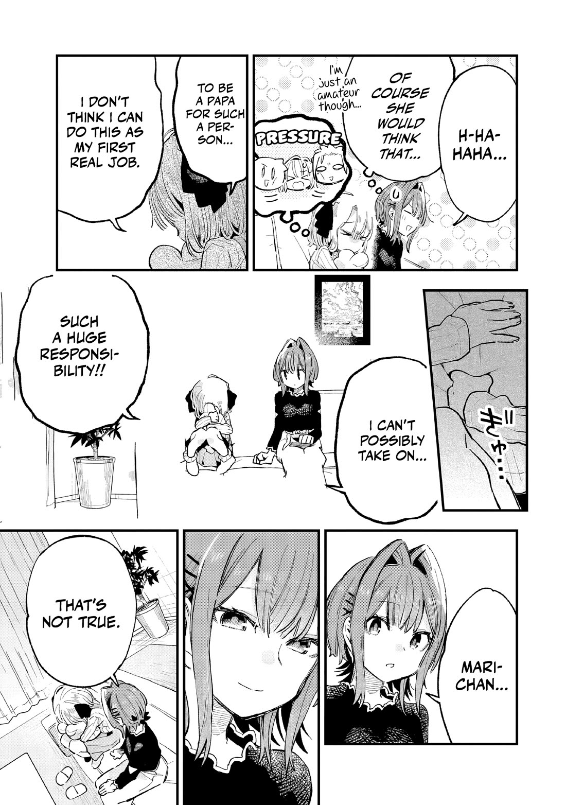 I Can't Clip Her "Real" Life! chapter 5 page 20