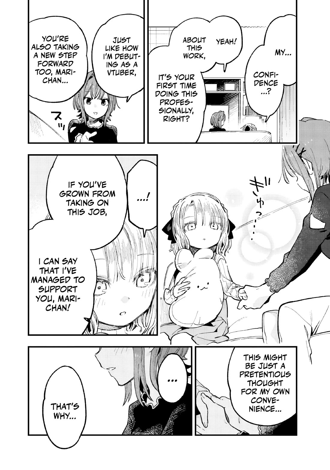 I Can't Clip Her "Real" Life! chapter 5 page 23