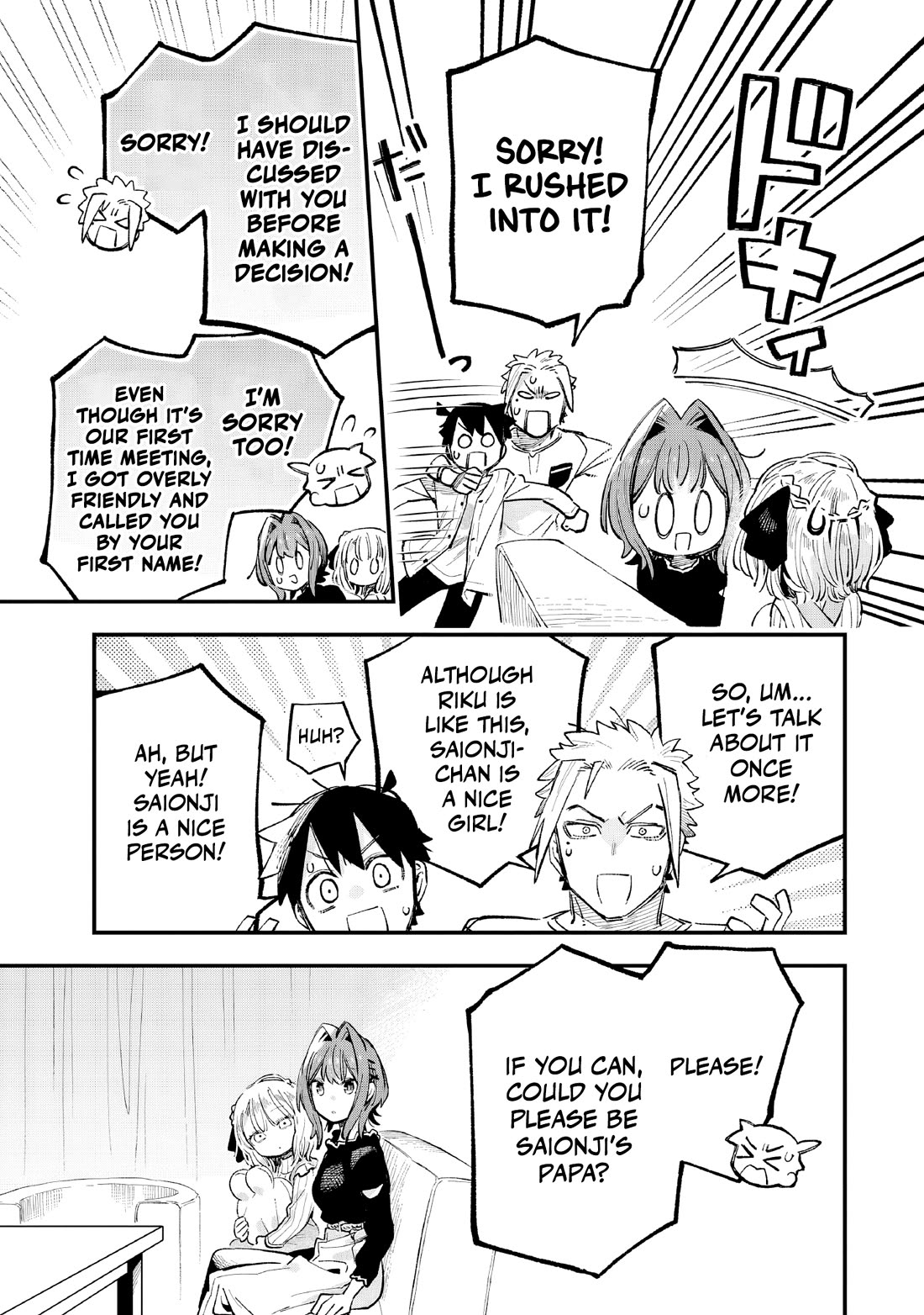 I Can't Clip Her "Real" Life! chapter 5 page 26