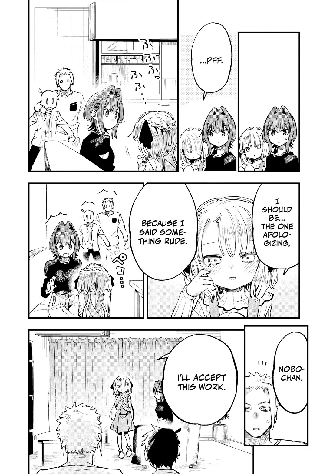 I Can't Clip Her "Real" Life! chapter 5 page 27