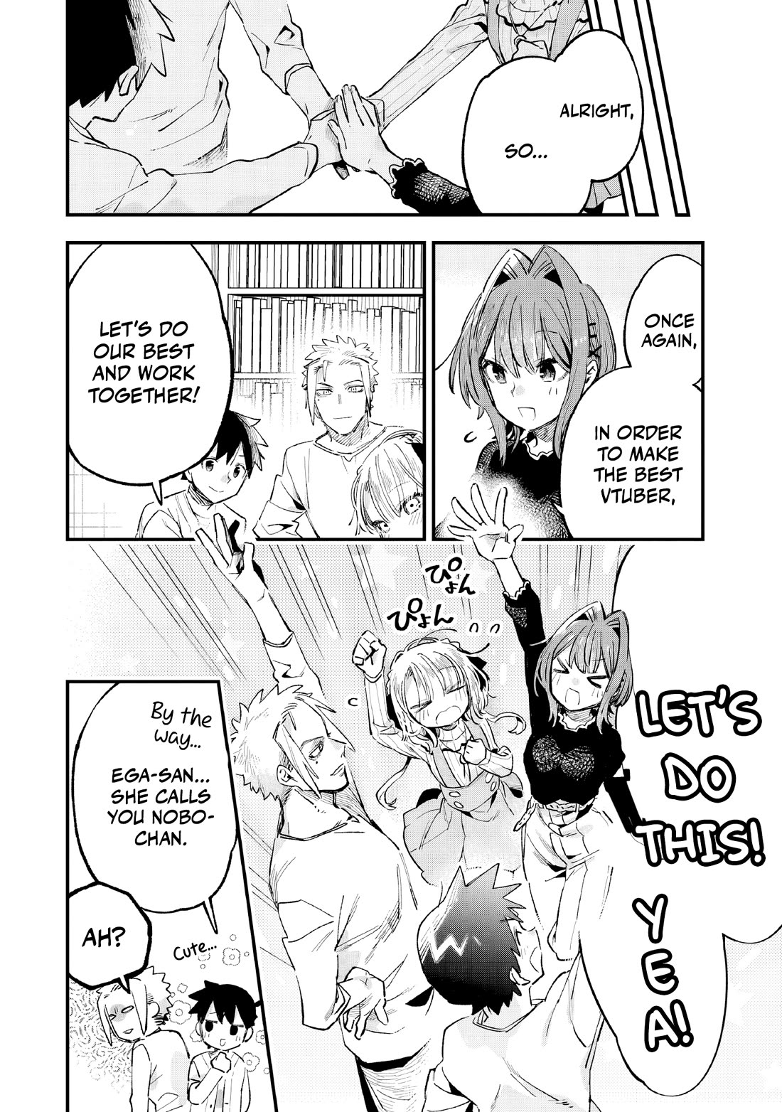 I Can't Clip Her "Real" Life! chapter 5 page 31