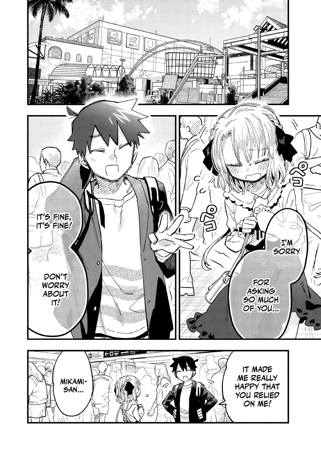 I Can't Clip Her "Real" Life! chapter 6 page 11