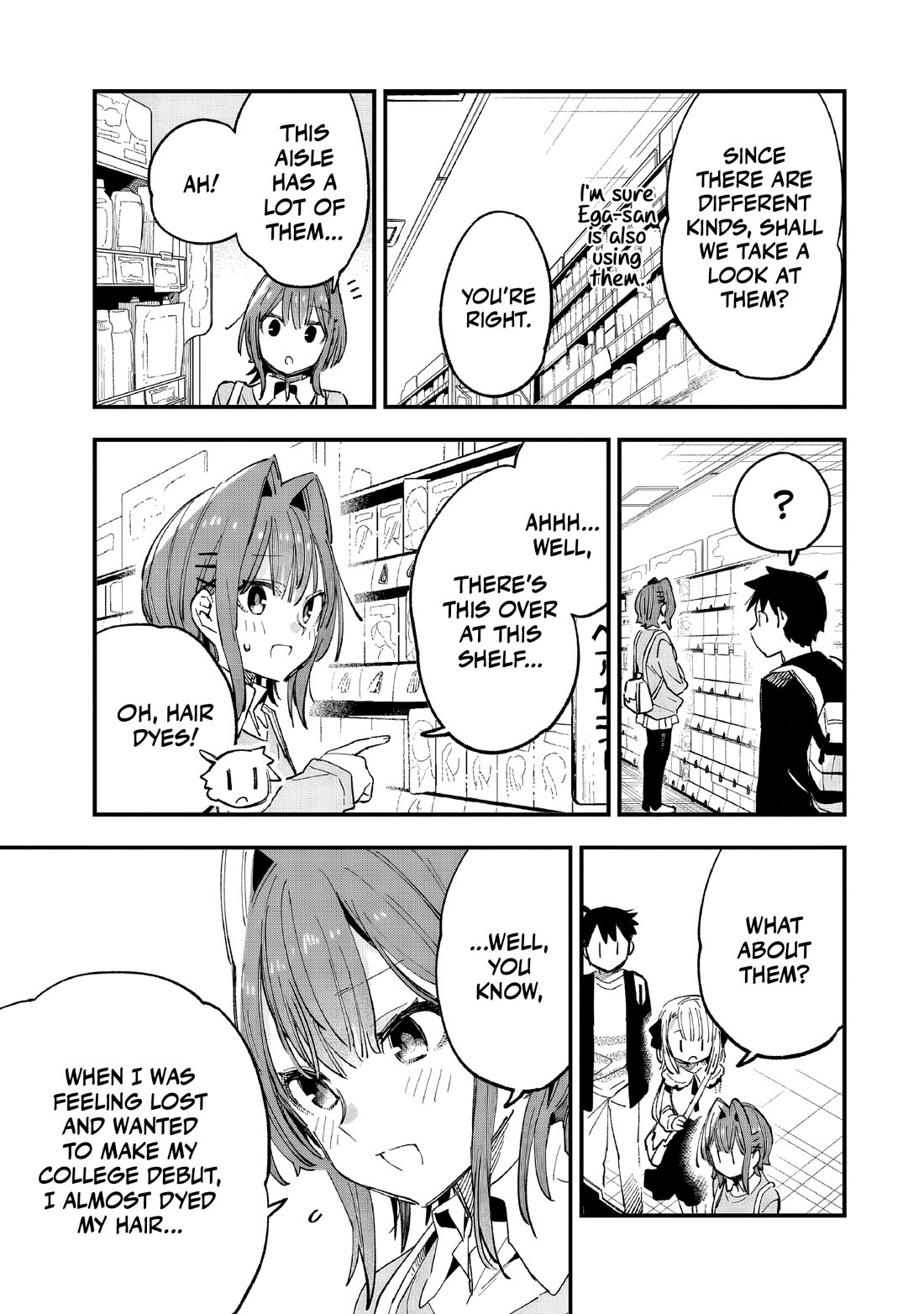 I Can't Clip Her "Real" Life! chapter 6 page 16