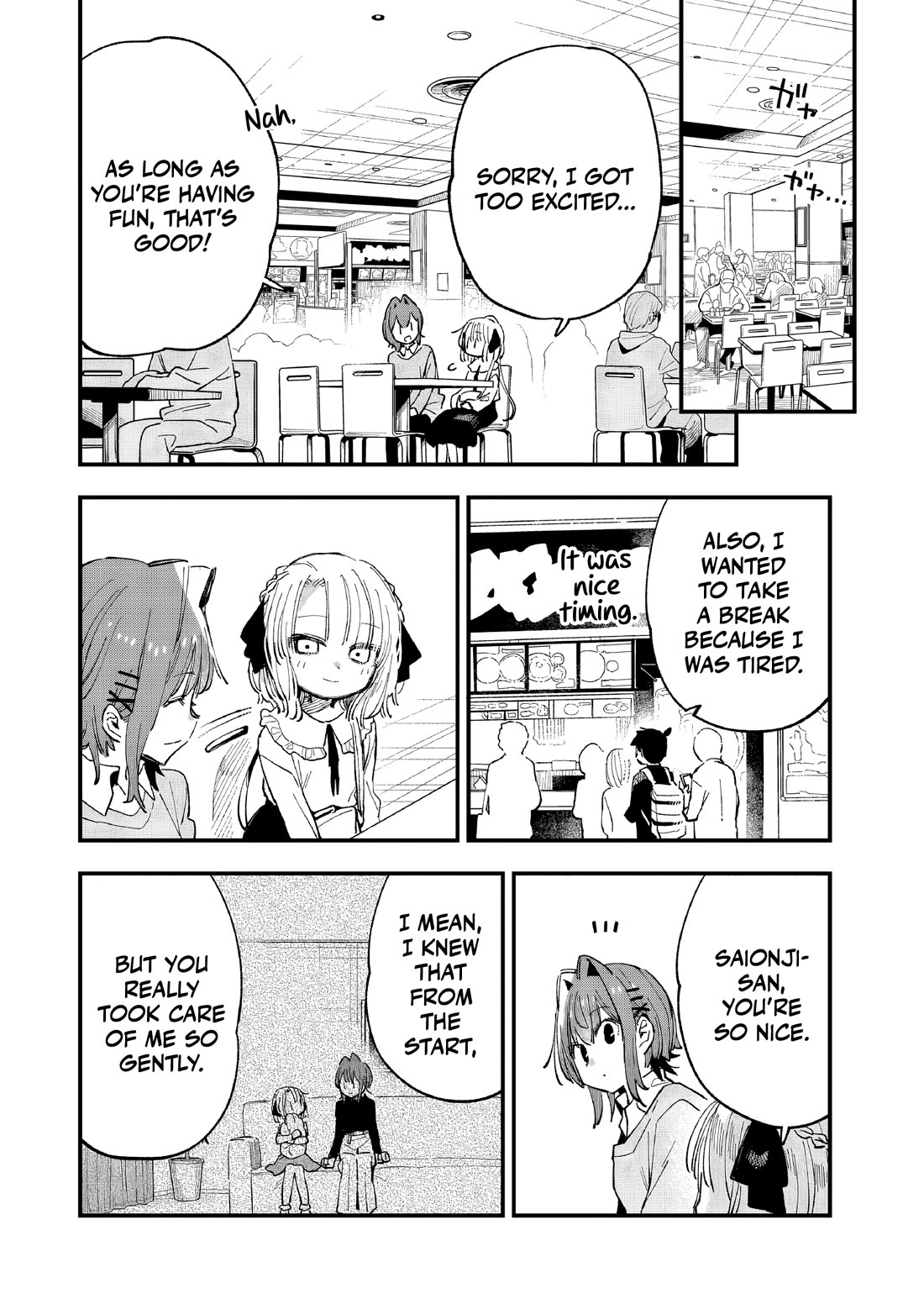 I Can't Clip Her "Real" Life! chapter 6 page 21